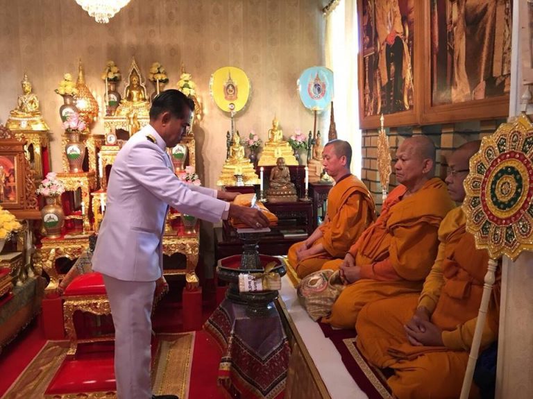 Teilnahme an den Königlichen Kathina Zeremonien